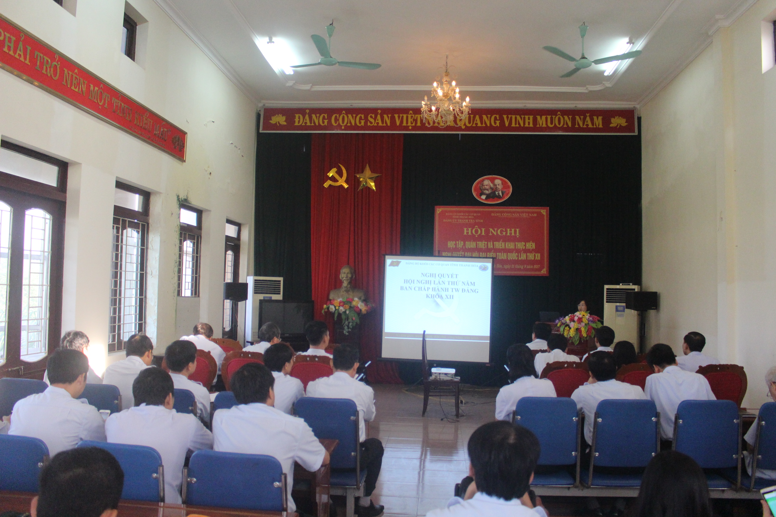 Toàn cảnh Hội nghị