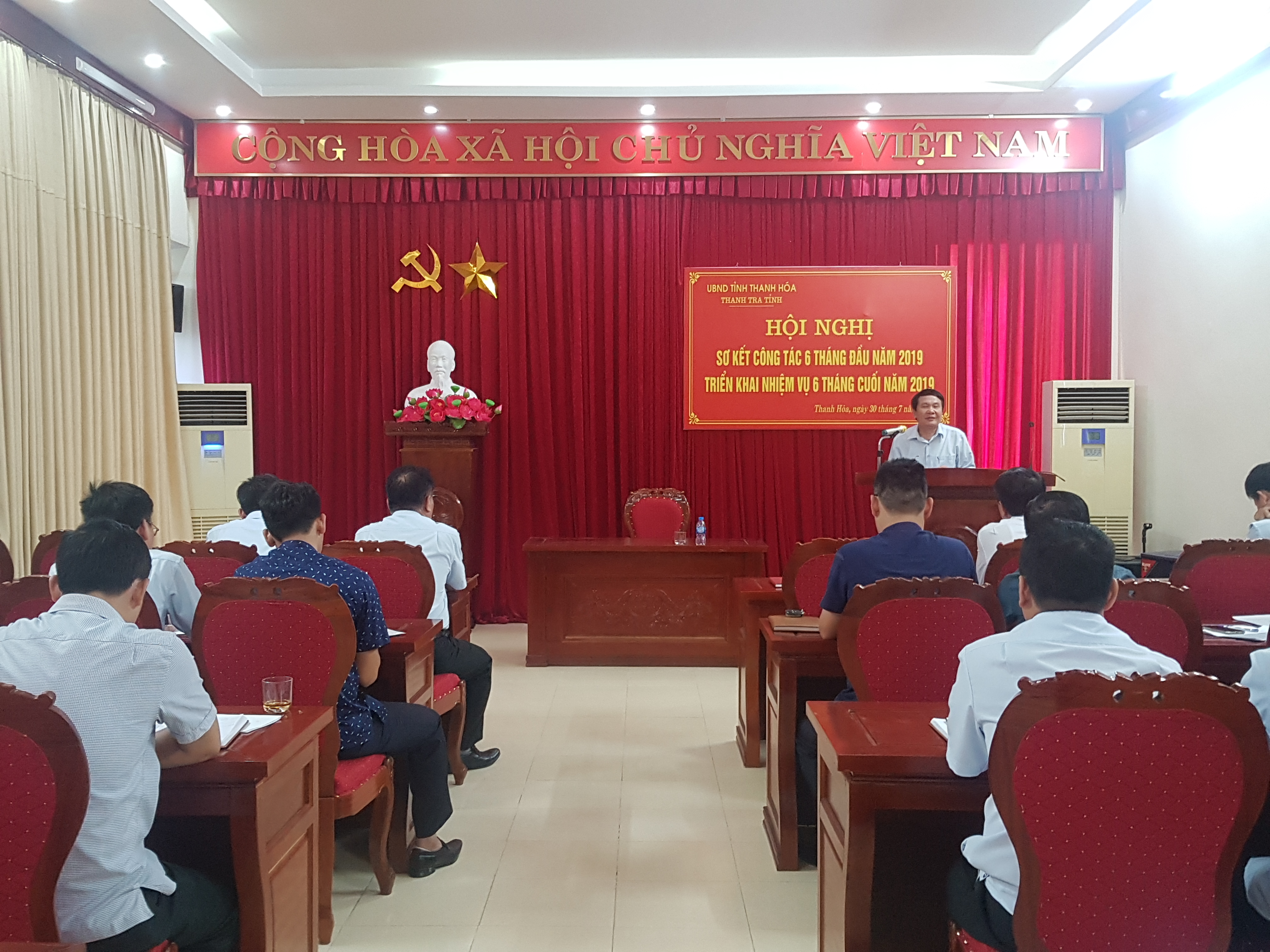 Đ/c Nguyễn Bá Nhuần- Tỉnh ủy viên, Chánh Thanh tra tỉnh chỉ đạo tại hội nghị