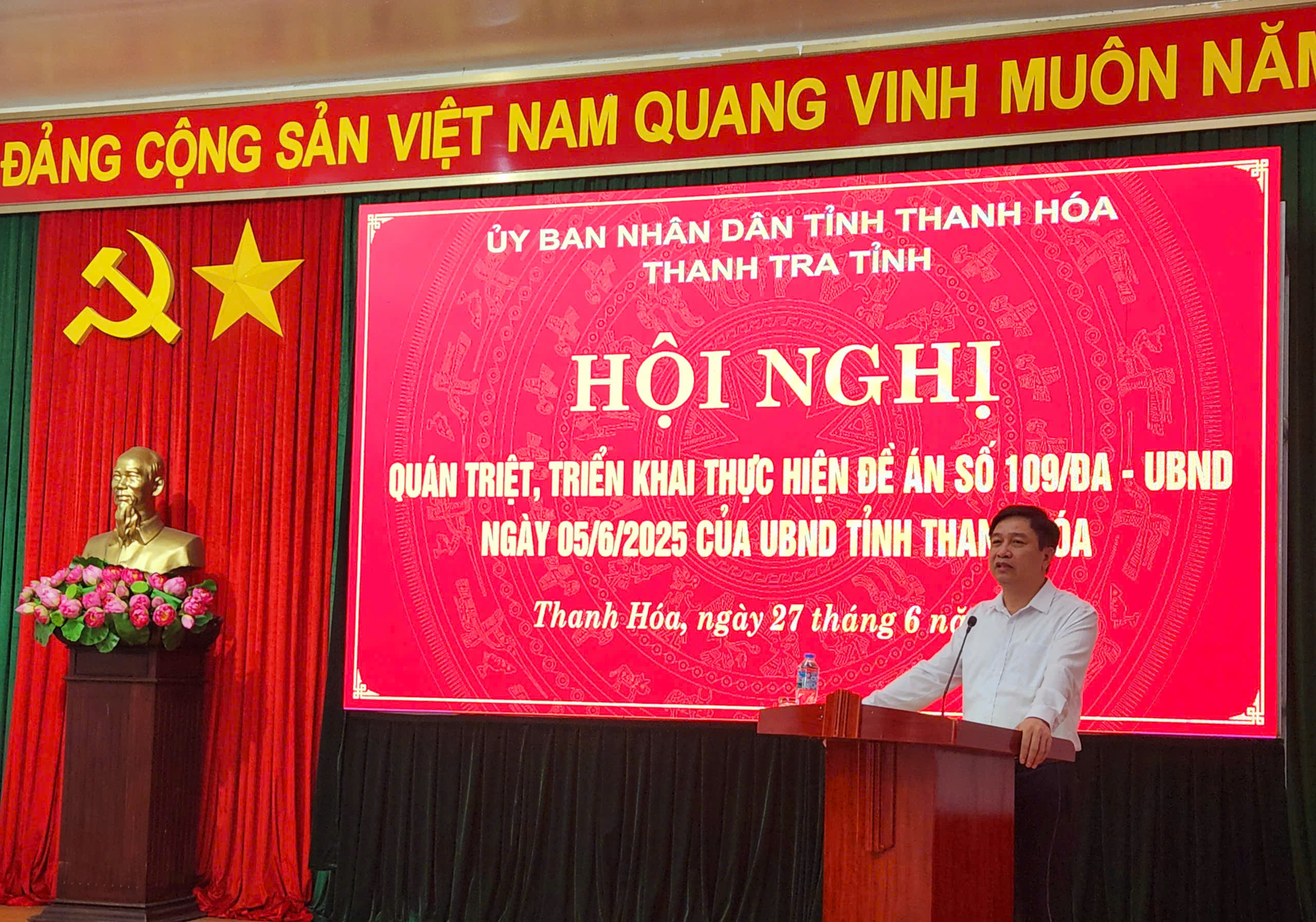 đồng chí Trịnh Xuân Thúy – Tỉnh ủy viên, Chánh Thanh tra tỉnh chỉ đạo hội nghị