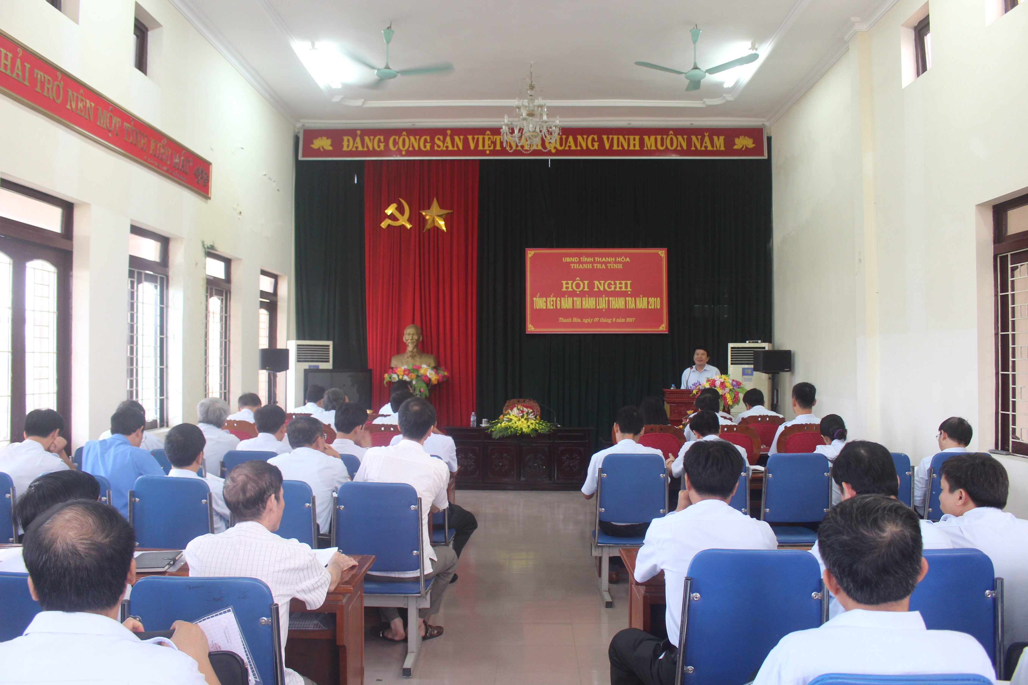 Toàn cảnh Hội nghị